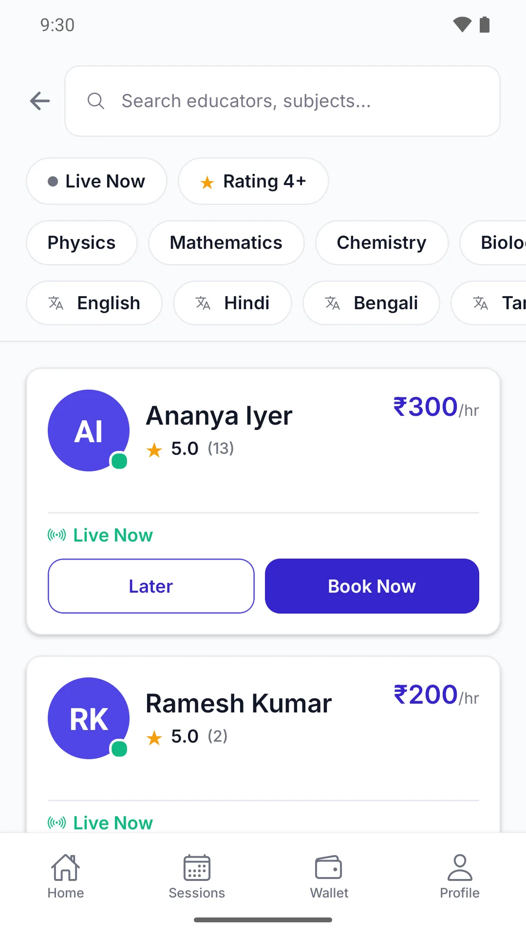 Search screen with subject, language and Live Now filters